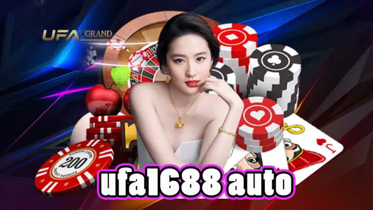 ufa1688-auto-wallet