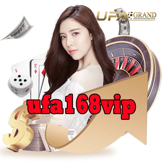 ufa168vip-ทางเข้า