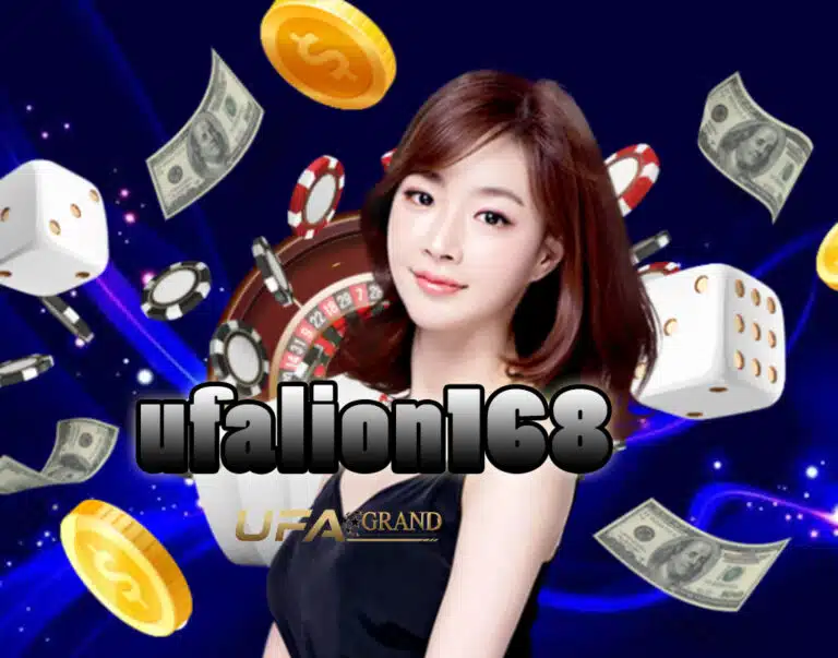 ufalion168-net