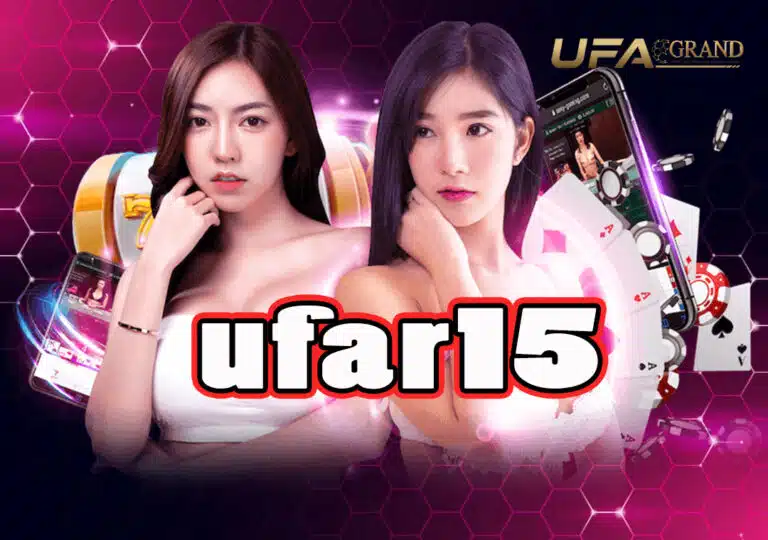 ufar15-wallet