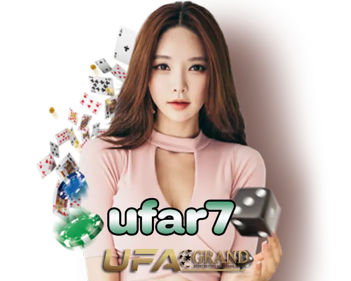 ufar7 เข้าสู่ระบบ