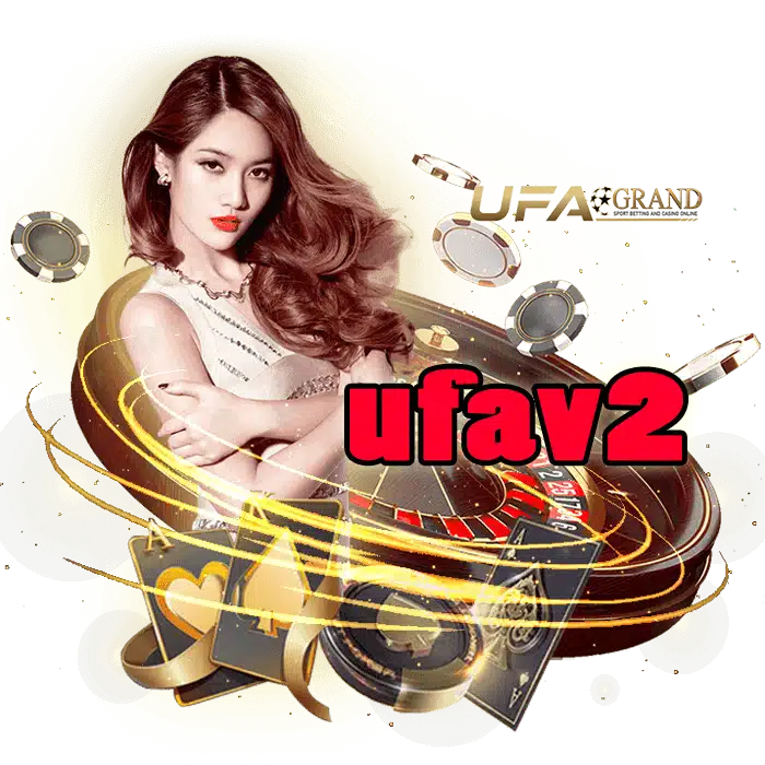 ufav2-wallet