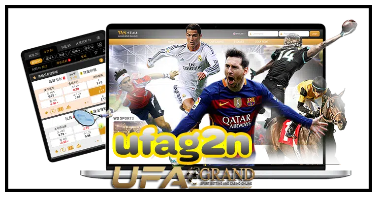 ufag2n รองรับออโต้วอลเลท