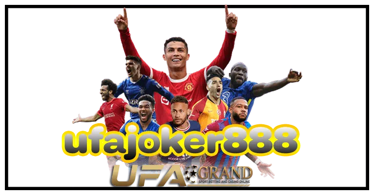 ufajoker888 เว็บตรง